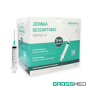 Jeringa de 10 cc con Aguja 21G x 1 1/2" Luer Lock (E) - Caja x 100 Unidades - GROSSMED